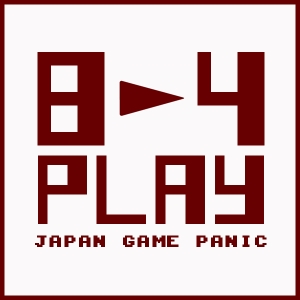8-4 Play by 8-4, Ltd.