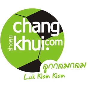Changkhui: Luk Klom Klom by Passakorn Hongsyok