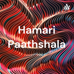 Hamari Paathshala by hayatanvir shaikh
